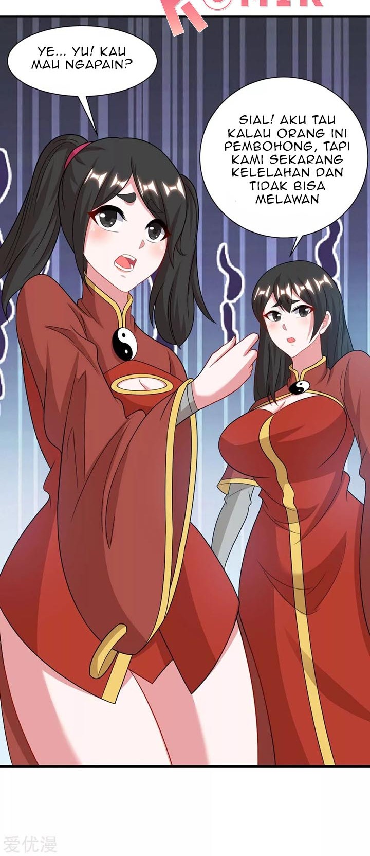 Dushi Xiaoyao Chapter 229 Gambar 13