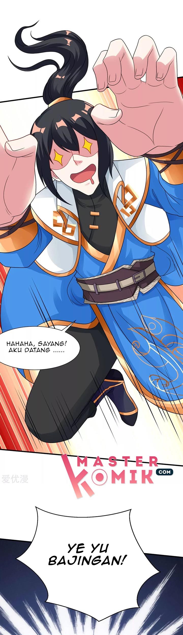 Dushi Xiaoyao Chapter 229 Gambar 14