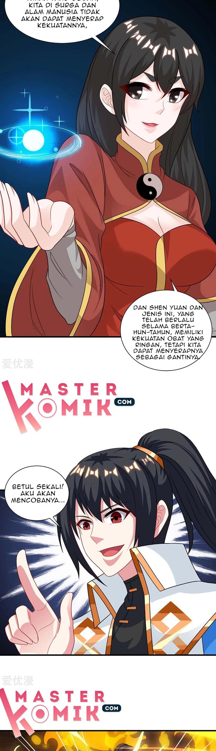 Dushi Xiaoyao Chapter 229 Gambar 20