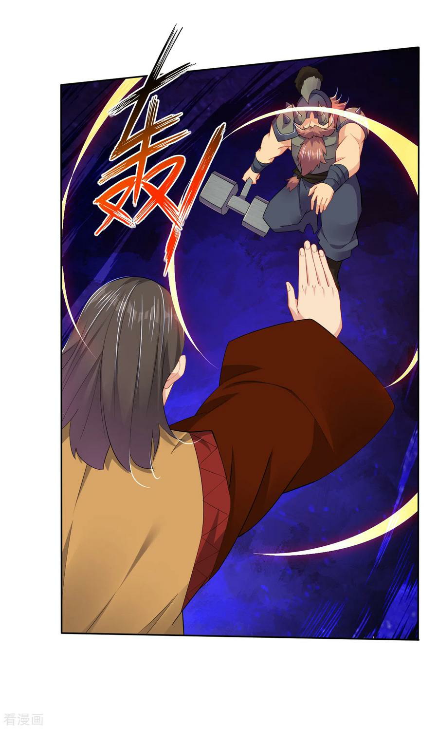 Baca Manhua Reborn of War God Chapter 169 Gambar 2