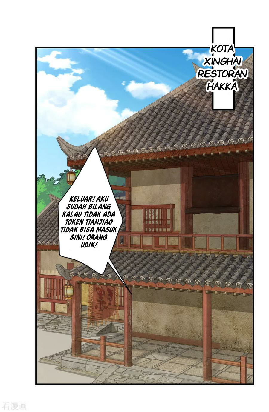 Baca Reborn of War God Chapter 166 Gambar 2