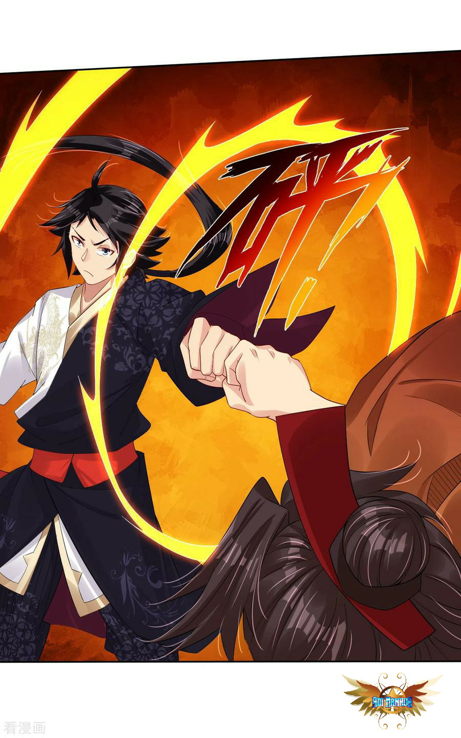 Reborn of War God Chapter 166 Gambar 6