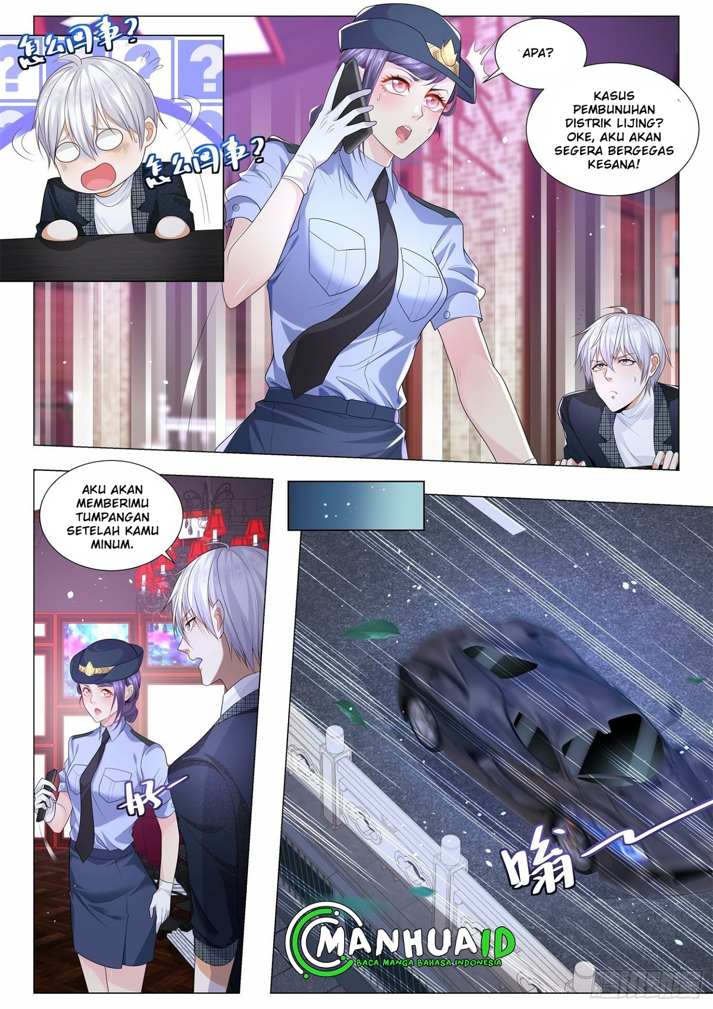 Shen Hao’s Heavenly Fall System Chapter 244 Gambar 13