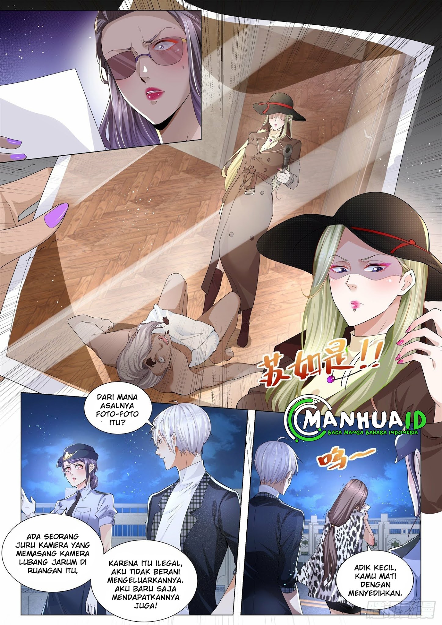 Shen Hao’s Heavenly Fall System Chapter 244 Gambar 3