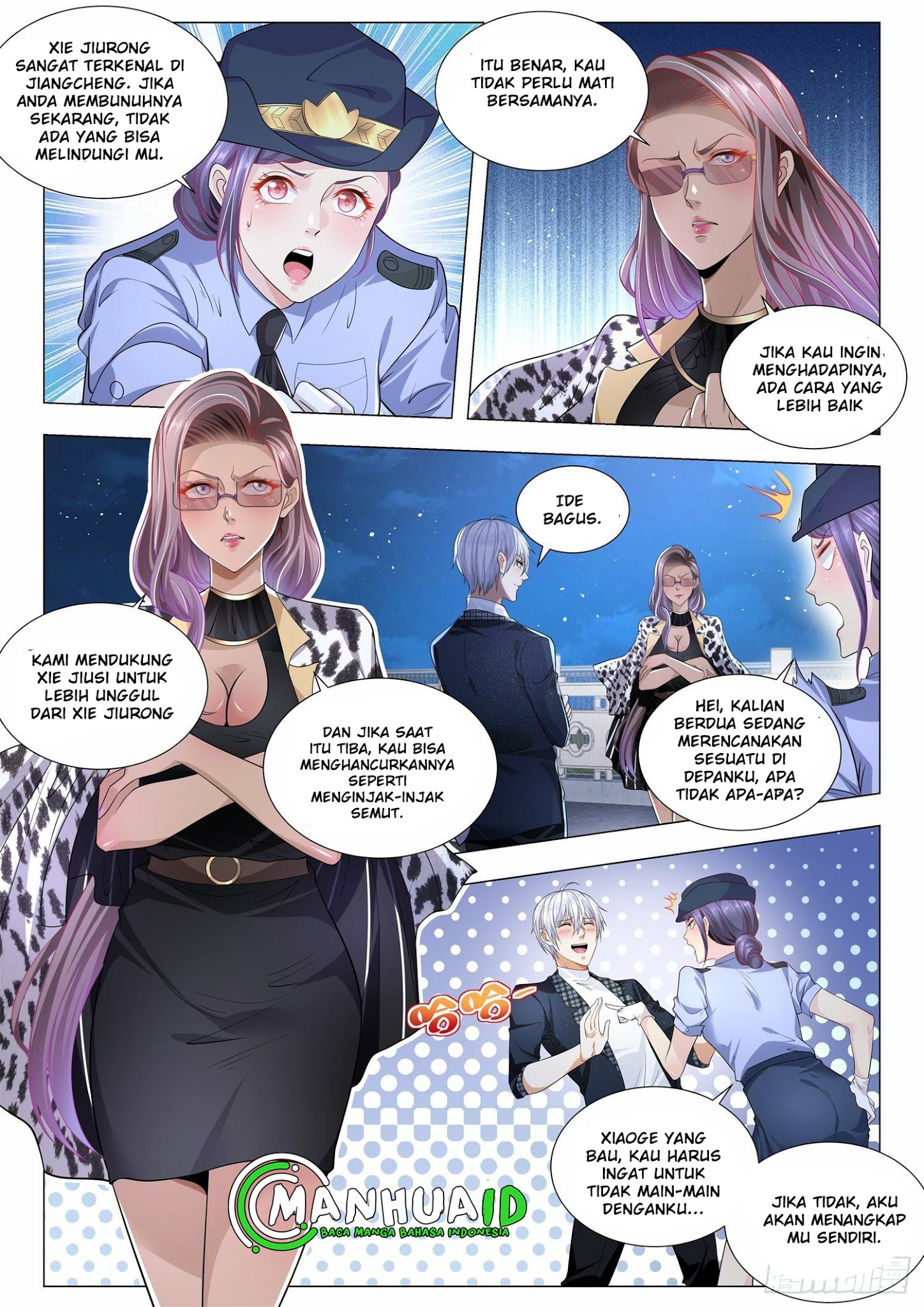 Shen Hao’s Heavenly Fall System Chapter 244 Gambar 7