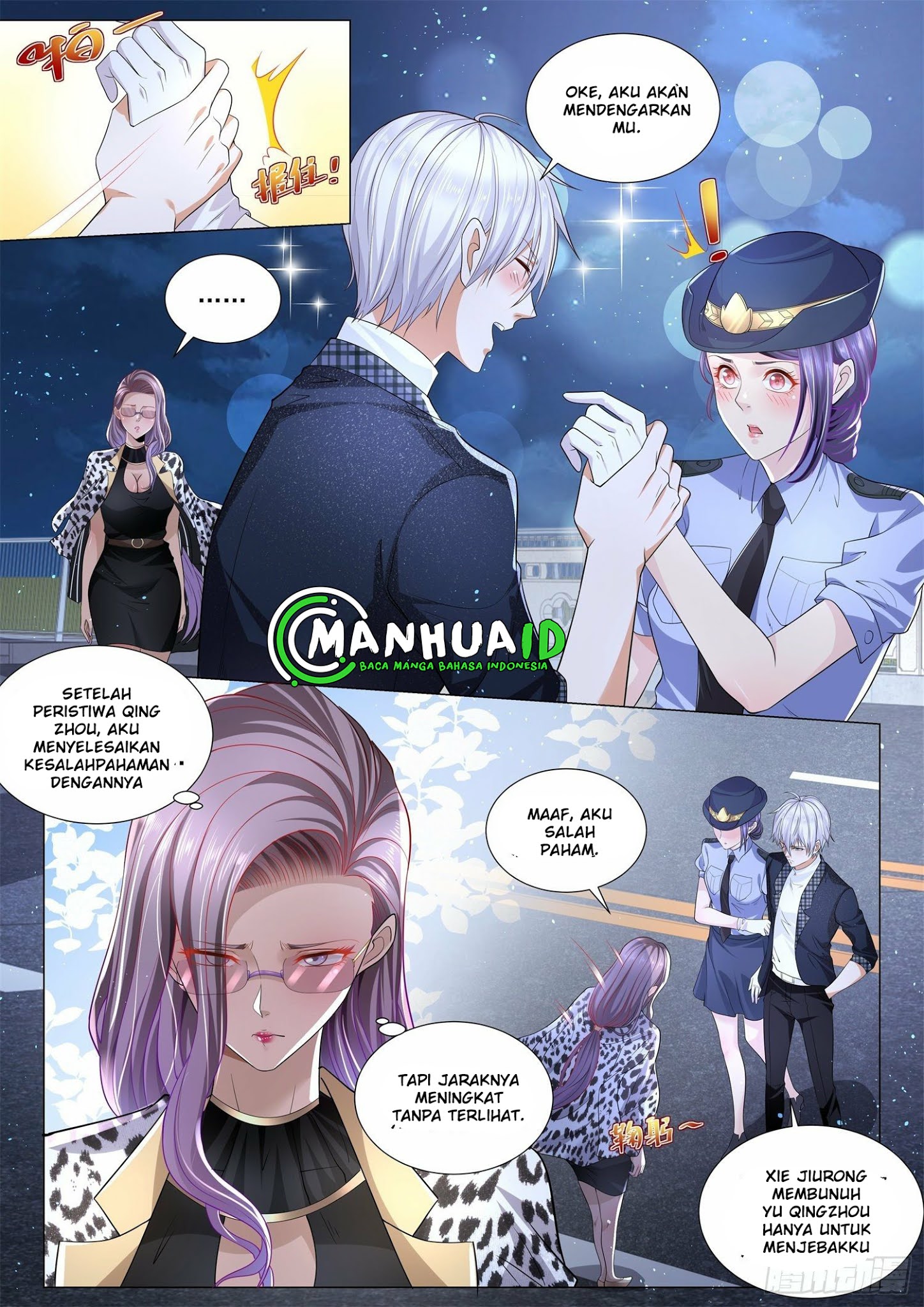 Shen Hao’s Heavenly Fall System Chapter 244 Gambar 8