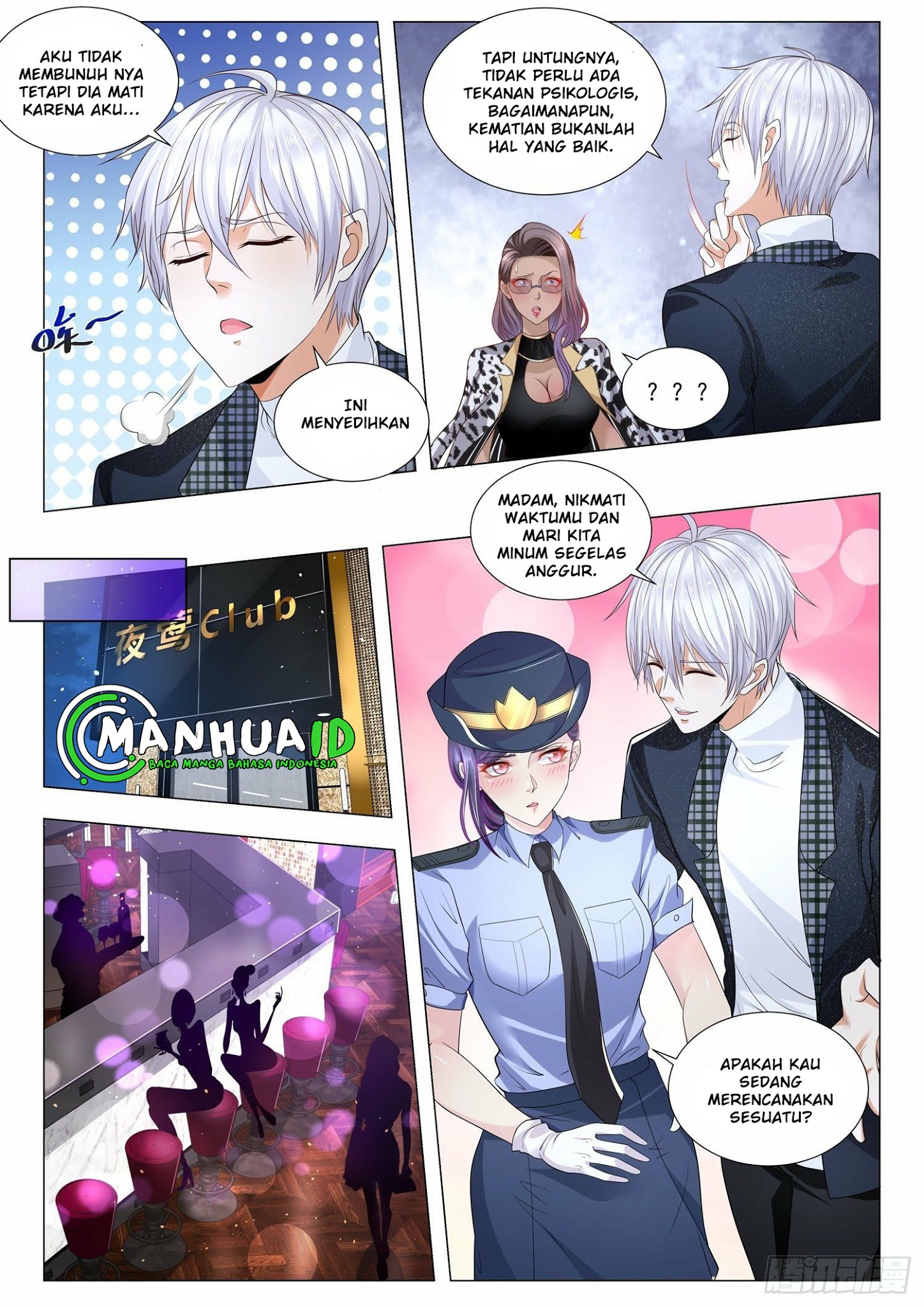 Shen Hao’s Heavenly Fall System Chapter 244 Gambar 9