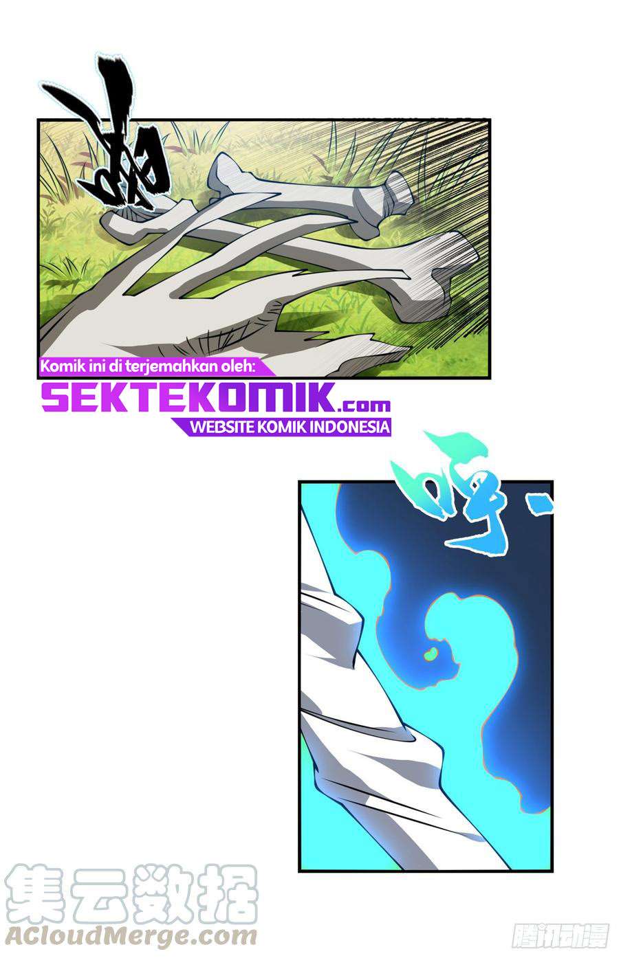 Martial Inverse Chapter 37 Gambar 14