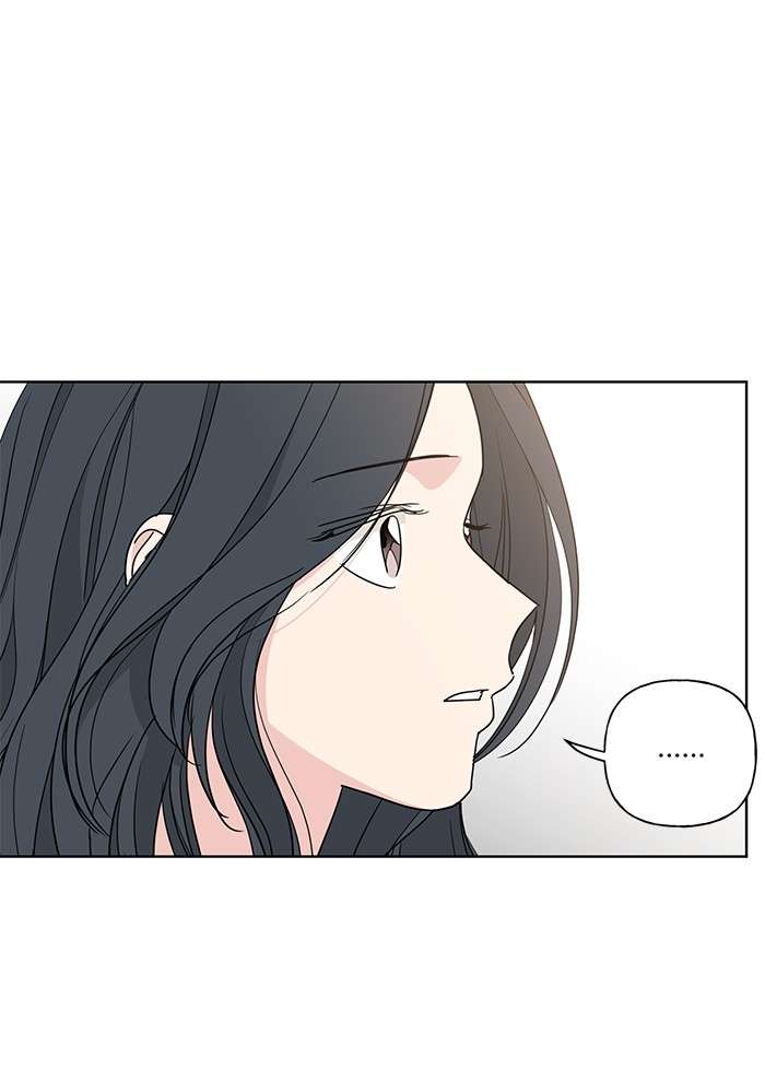 Mother, I’m Sorry Chapter 84 Gambar 84