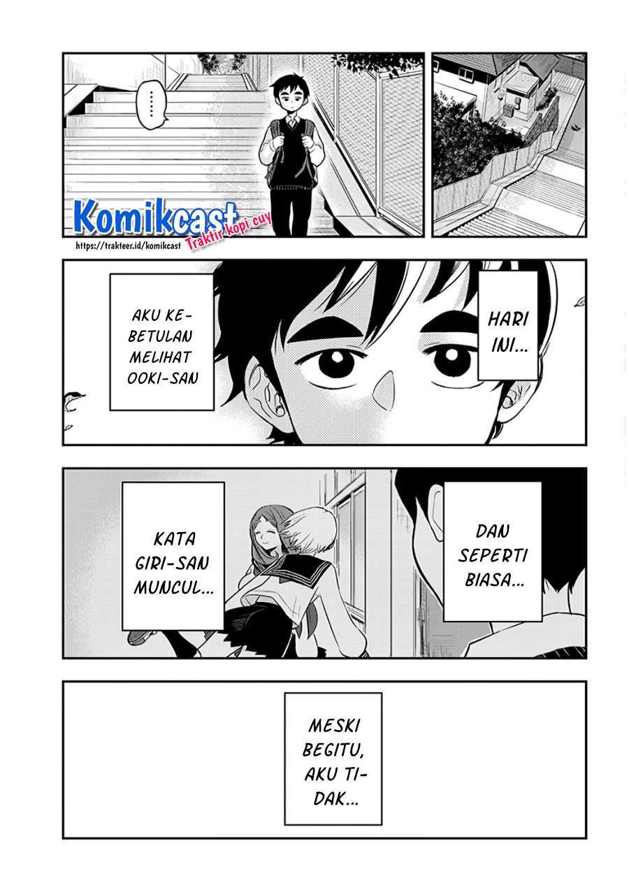 Giri-Giri Saegiru Katagirisan Chapter 37 Gambar 12
