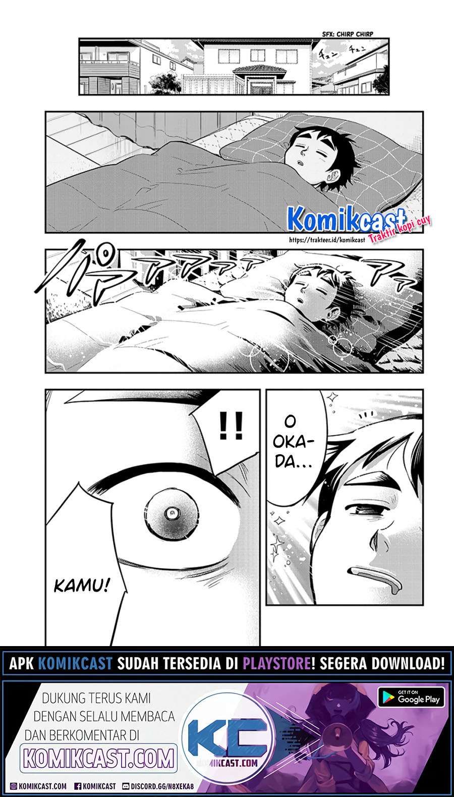 Baca  Giri-Giri Saegiru Katagirisan Chapter 37 Gambar 2