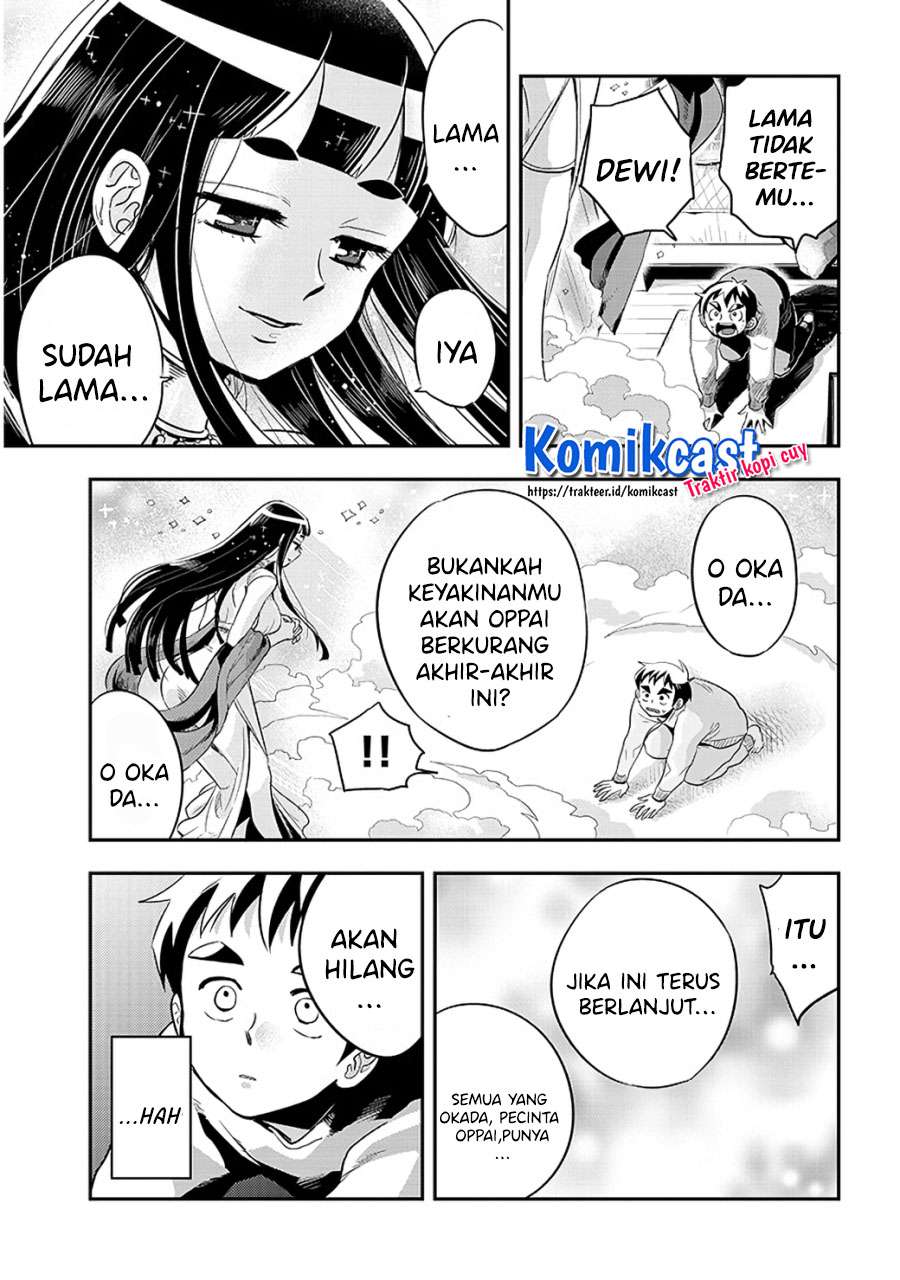 Giri-Giri Saegiru Katagirisan Chapter 37 Gambar 4