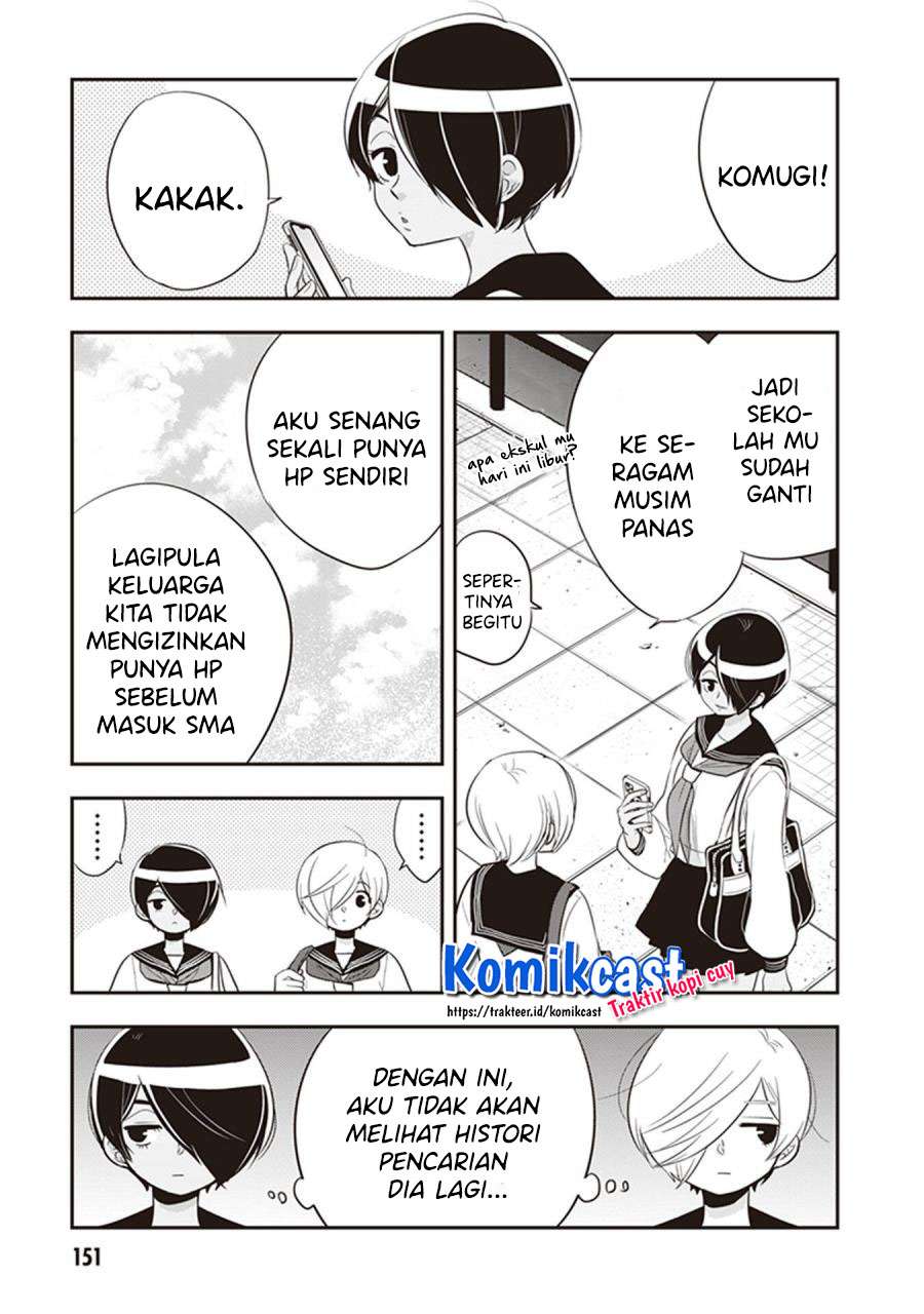 Giri-Giri Saegiru Katagirisan Chapter 36.5 Gambar 4