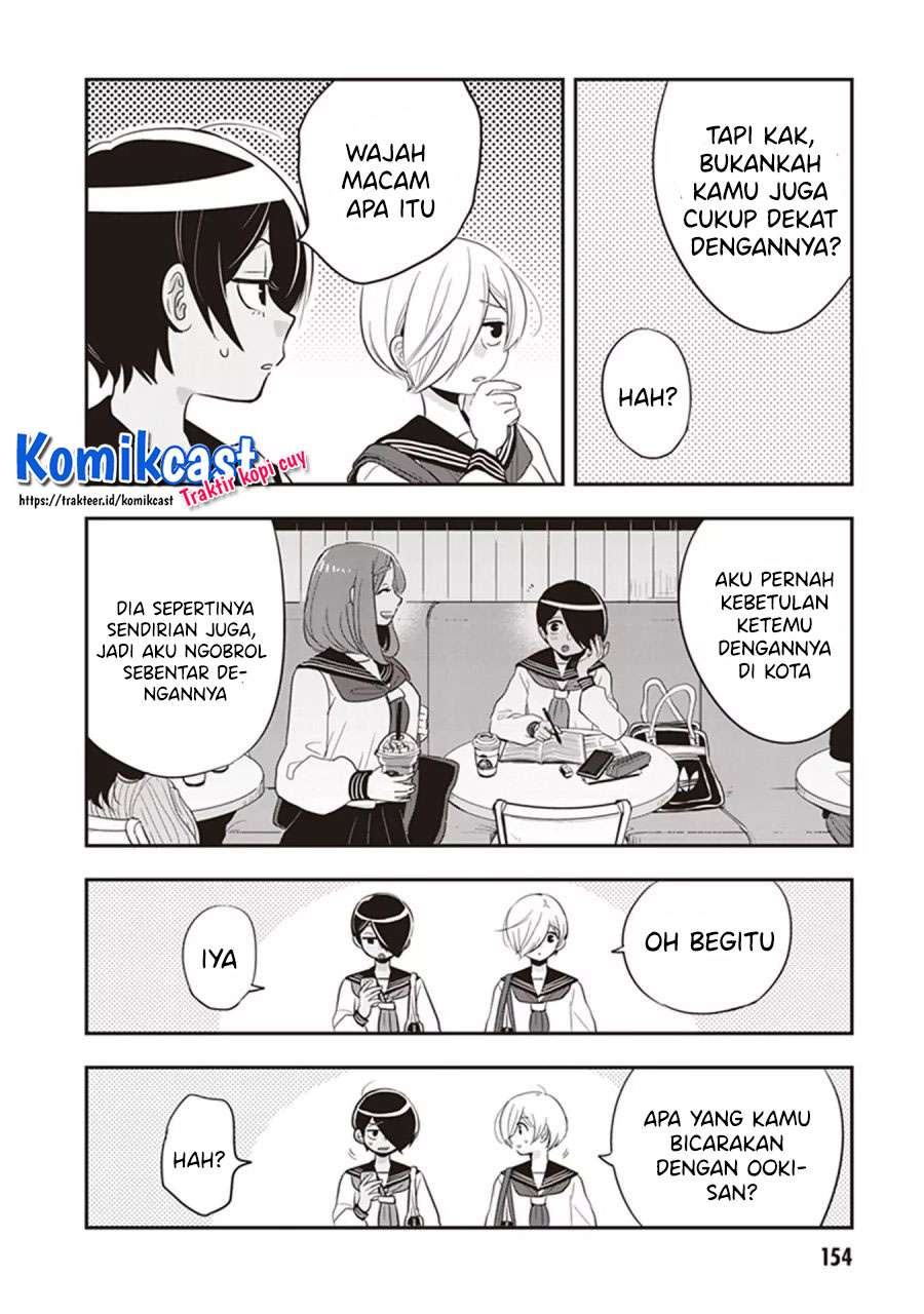 Giri-Giri Saegiru Katagirisan Chapter 36.5 Gambar 7