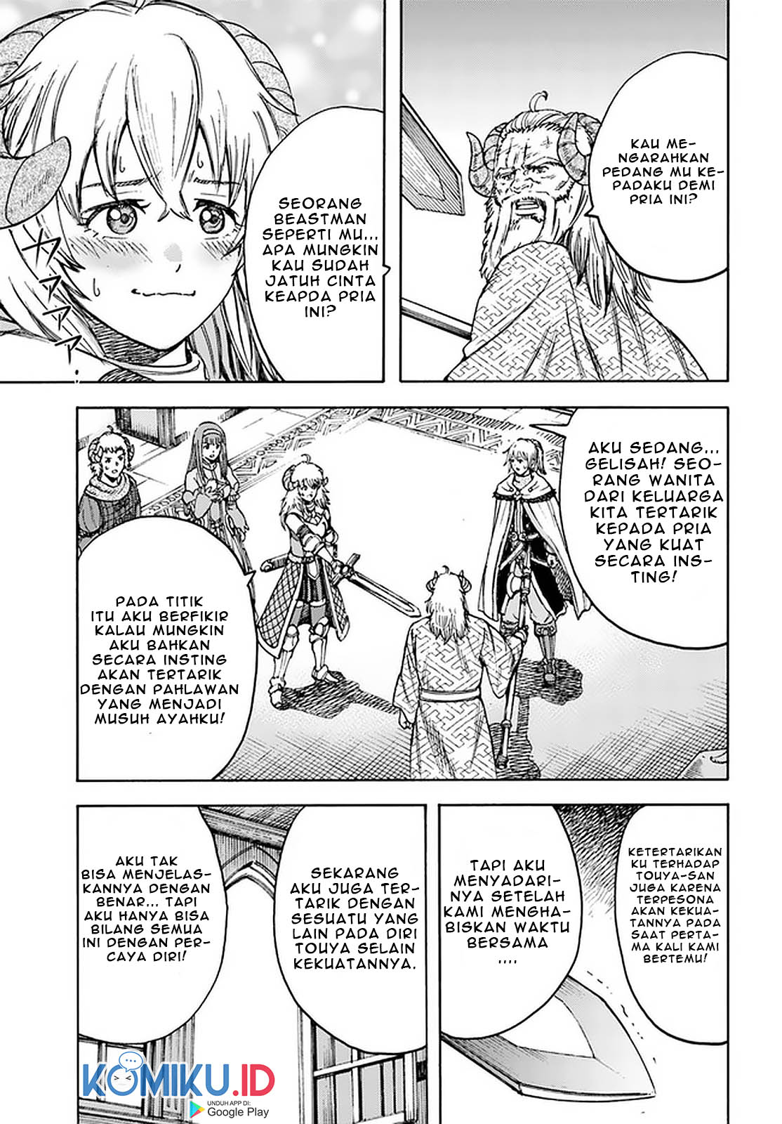 Shoukan Sareta Kenja wa Isekai o Iku ~ Saikyouna no wa Fuyou Zaiko no Aitemudeshita ~ Chapter 18 Gambar 12