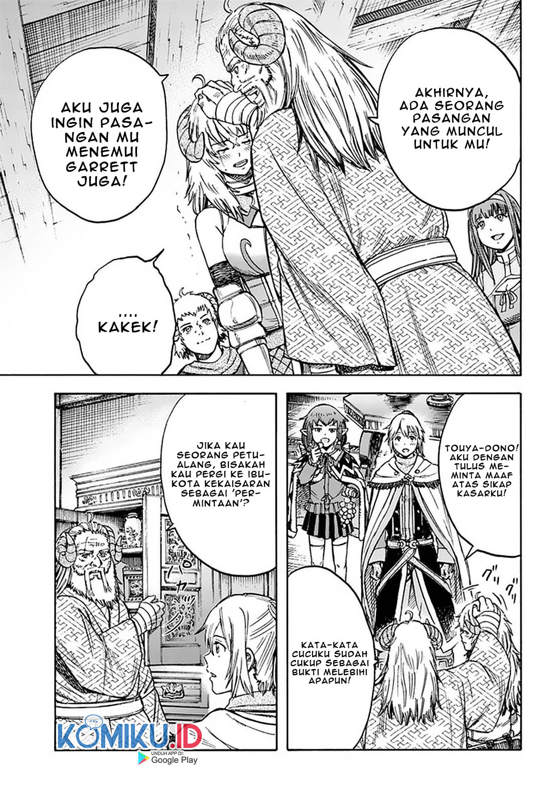 Shoukan Sareta Kenja wa Isekai o Iku ~ Saikyouna no wa Fuyou Zaiko no Aitemudeshita ~ Chapter 18 Gambar 14