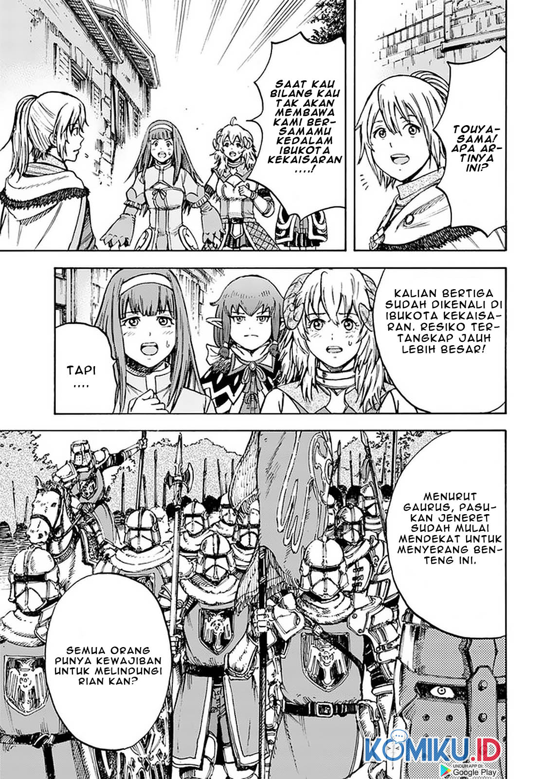 Shoukan Sareta Kenja wa Isekai o Iku ~ Saikyouna no wa Fuyou Zaiko no Aitemudeshita ~ Chapter 18 Gambar 20