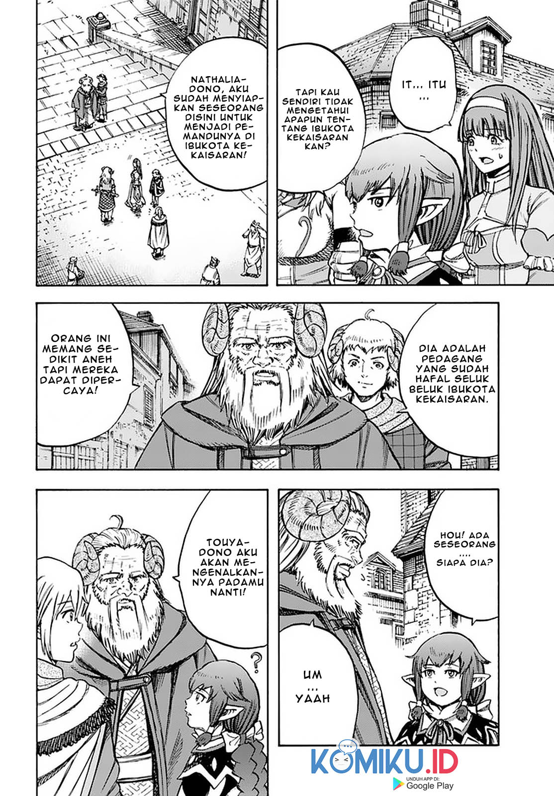 Shoukan Sareta Kenja wa Isekai o Iku ~ Saikyouna no wa Fuyou Zaiko no Aitemudeshita ~ Chapter 18 Gambar 21