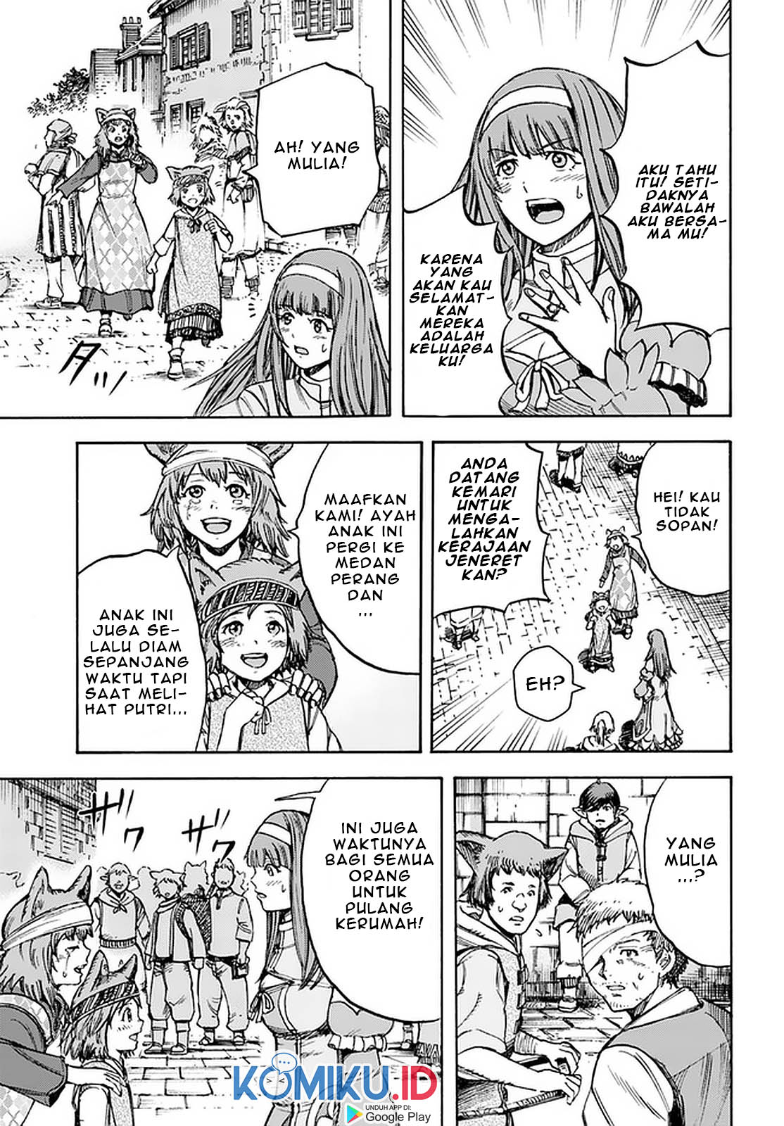 Shoukan Sareta Kenja wa Isekai o Iku ~ Saikyouna no wa Fuyou Zaiko no Aitemudeshita ~ Chapter 18 Gambar 22