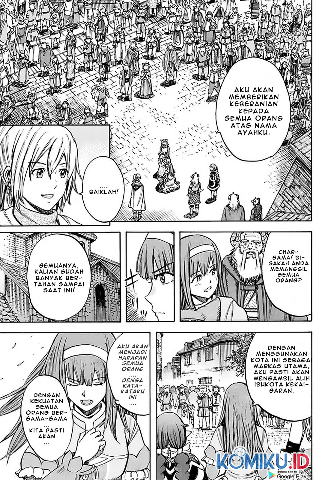 Shoukan Sareta Kenja wa Isekai o Iku ~ Saikyouna no wa Fuyou Zaiko no Aitemudeshita ~ Chapter 18 Gambar 24