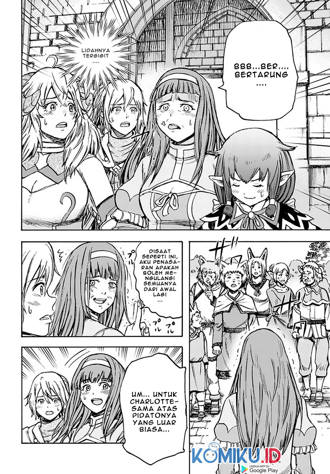 Shoukan Sareta Kenja wa Isekai o Iku ~ Saikyouna no wa Fuyou Zaiko no Aitemudeshita ~ Chapter 18 Gambar 25