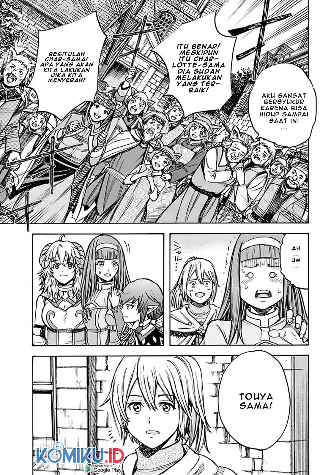 Shoukan Sareta Kenja wa Isekai o Iku ~ Saikyouna no wa Fuyou Zaiko no Aitemudeshita ~ Chapter 18 Gambar 26