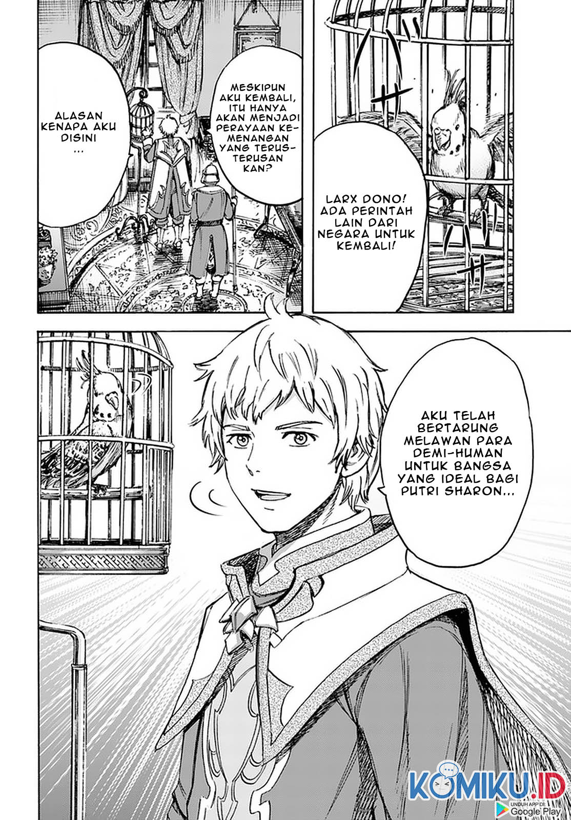 Shoukan Sareta Kenja wa Isekai o Iku ~ Saikyouna no wa Fuyou Zaiko no Aitemudeshita ~ Chapter 18 Gambar 43