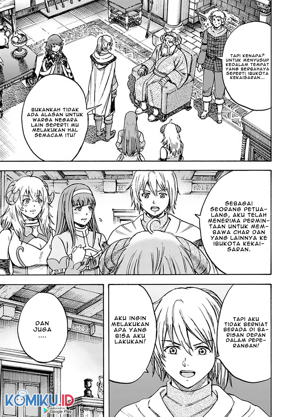 Shoukan Sareta Kenja wa Isekai o Iku ~ Saikyouna no wa Fuyou Zaiko no Aitemudeshita ~ Chapter 18 Gambar 6
