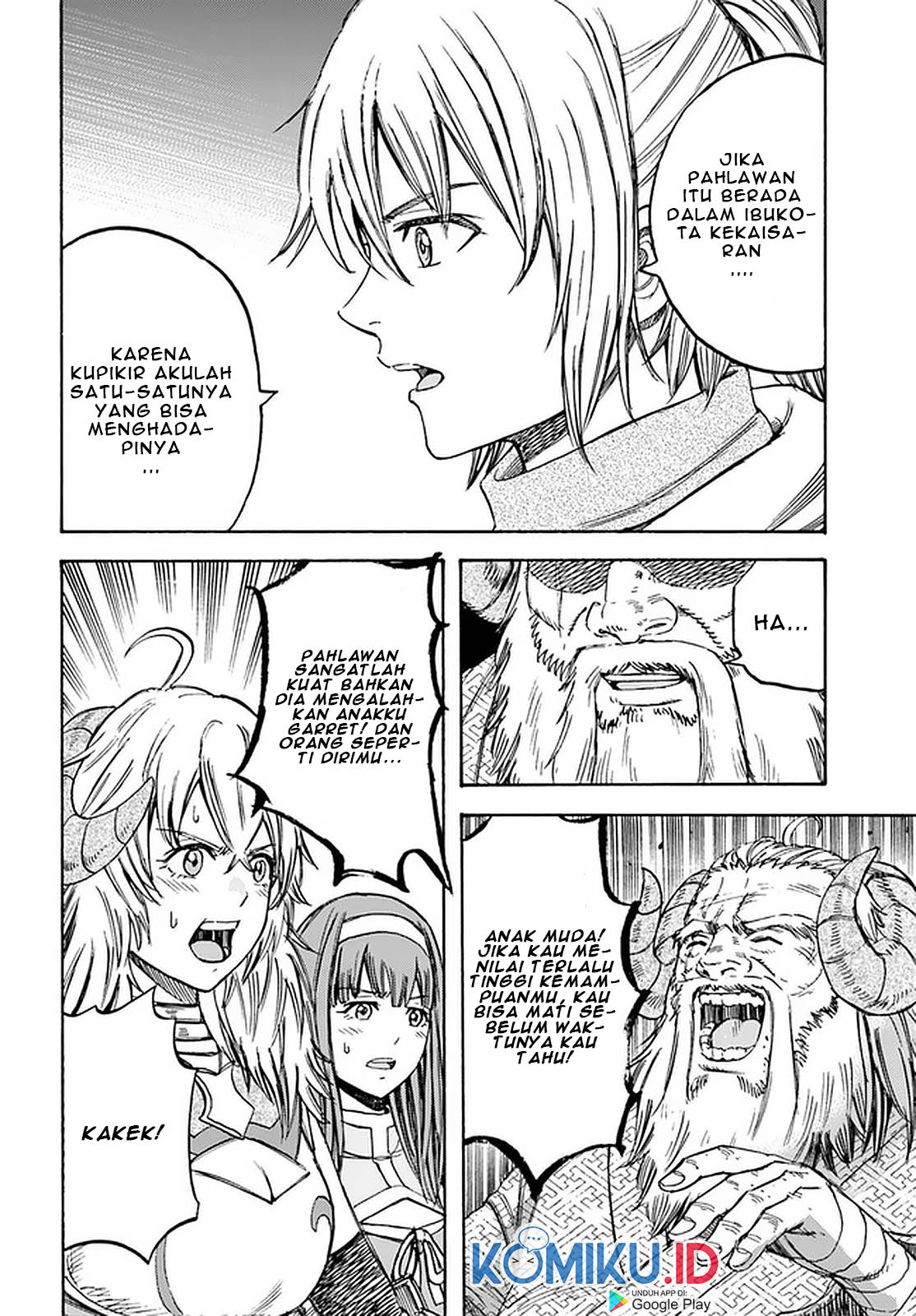 Shoukan Sareta Kenja wa Isekai o Iku ~ Saikyouna no wa Fuyou Zaiko no Aitemudeshita ~ Chapter 18 Gambar 7