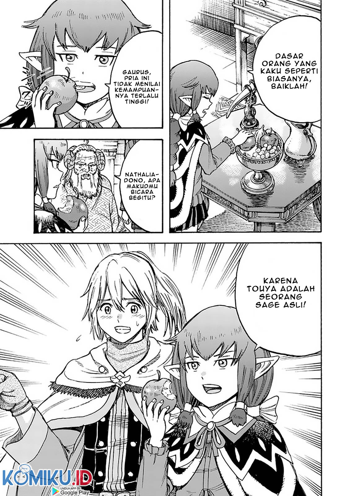 Shoukan Sareta Kenja wa Isekai o Iku ~ Saikyouna no wa Fuyou Zaiko no Aitemudeshita ~ Chapter 18 Gambar 8