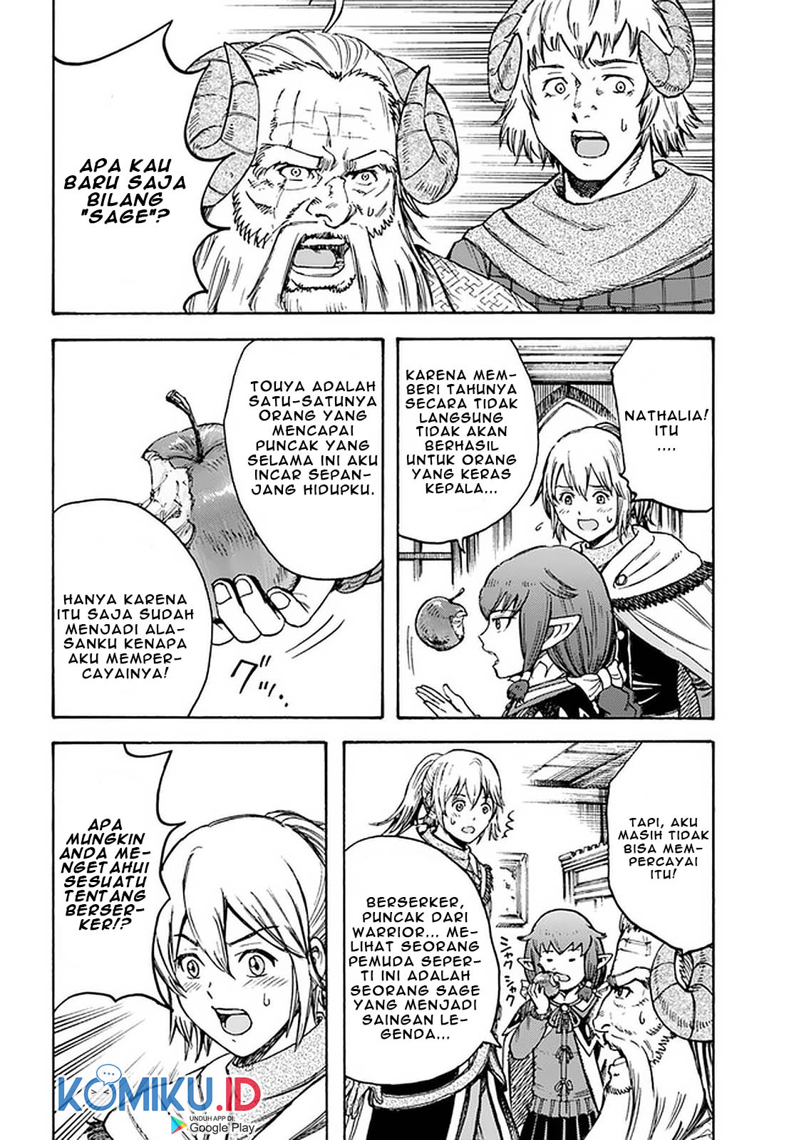 Shoukan Sareta Kenja wa Isekai o Iku ~ Saikyouna no wa Fuyou Zaiko no Aitemudeshita ~ Chapter 18 Gambar 9