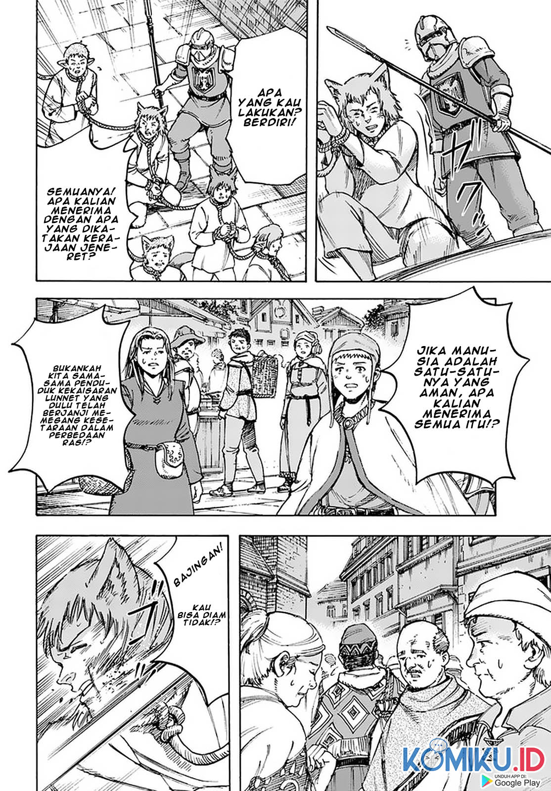 Shoukan Sareta Kenja wa Isekai o Iku ~ Saikyouna no wa Fuyou Zaiko no Aitemudeshita ~ Chapter 19 Gambar 12