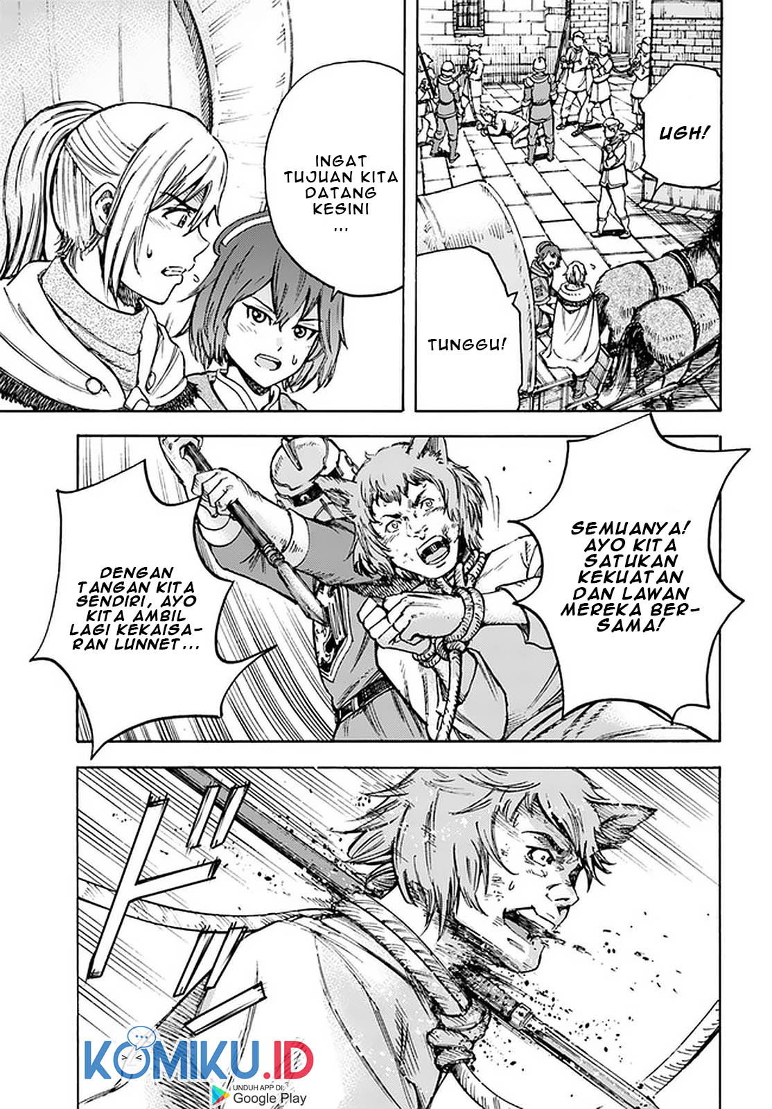 Shoukan Sareta Kenja wa Isekai o Iku ~ Saikyouna no wa Fuyou Zaiko no Aitemudeshita ~ Chapter 19 Gambar 13