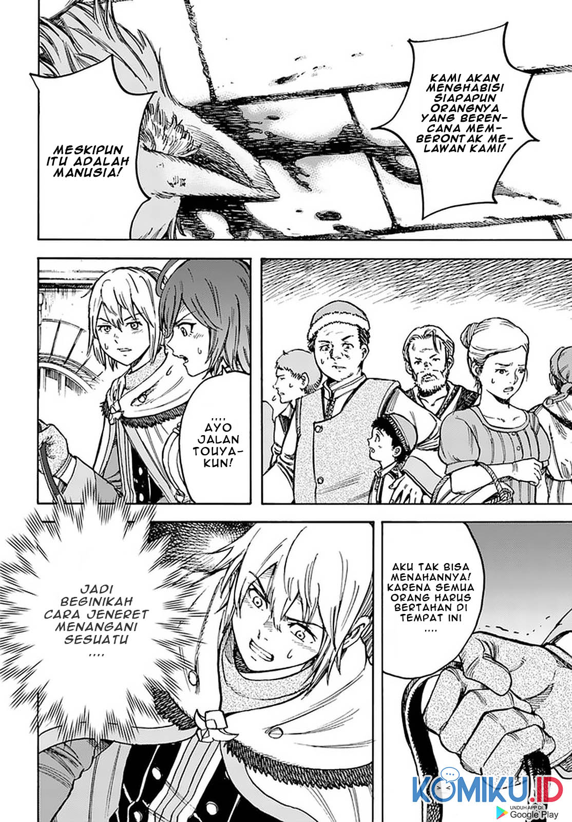 Shoukan Sareta Kenja wa Isekai o Iku ~ Saikyouna no wa Fuyou Zaiko no Aitemudeshita ~ Chapter 19 Gambar 14