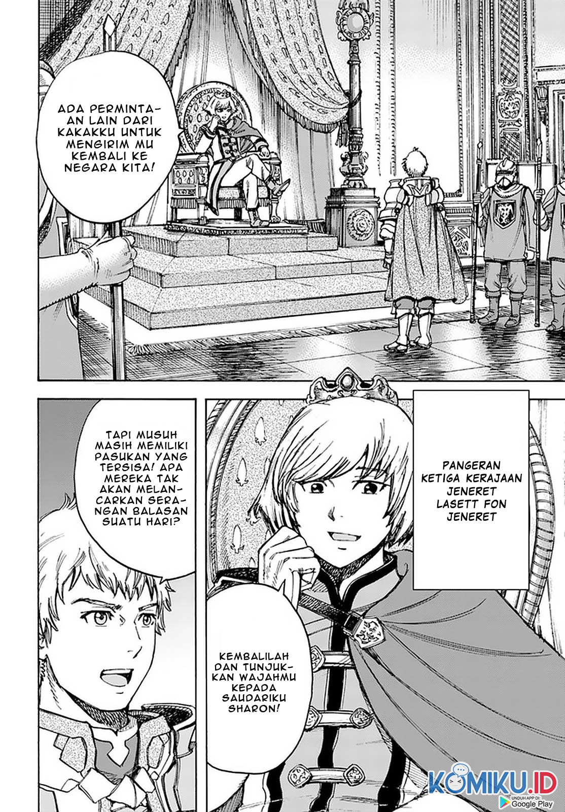 Shoukan Sareta Kenja wa Isekai o Iku ~ Saikyouna no wa Fuyou Zaiko no Aitemudeshita ~ Chapter 19 Gambar 22