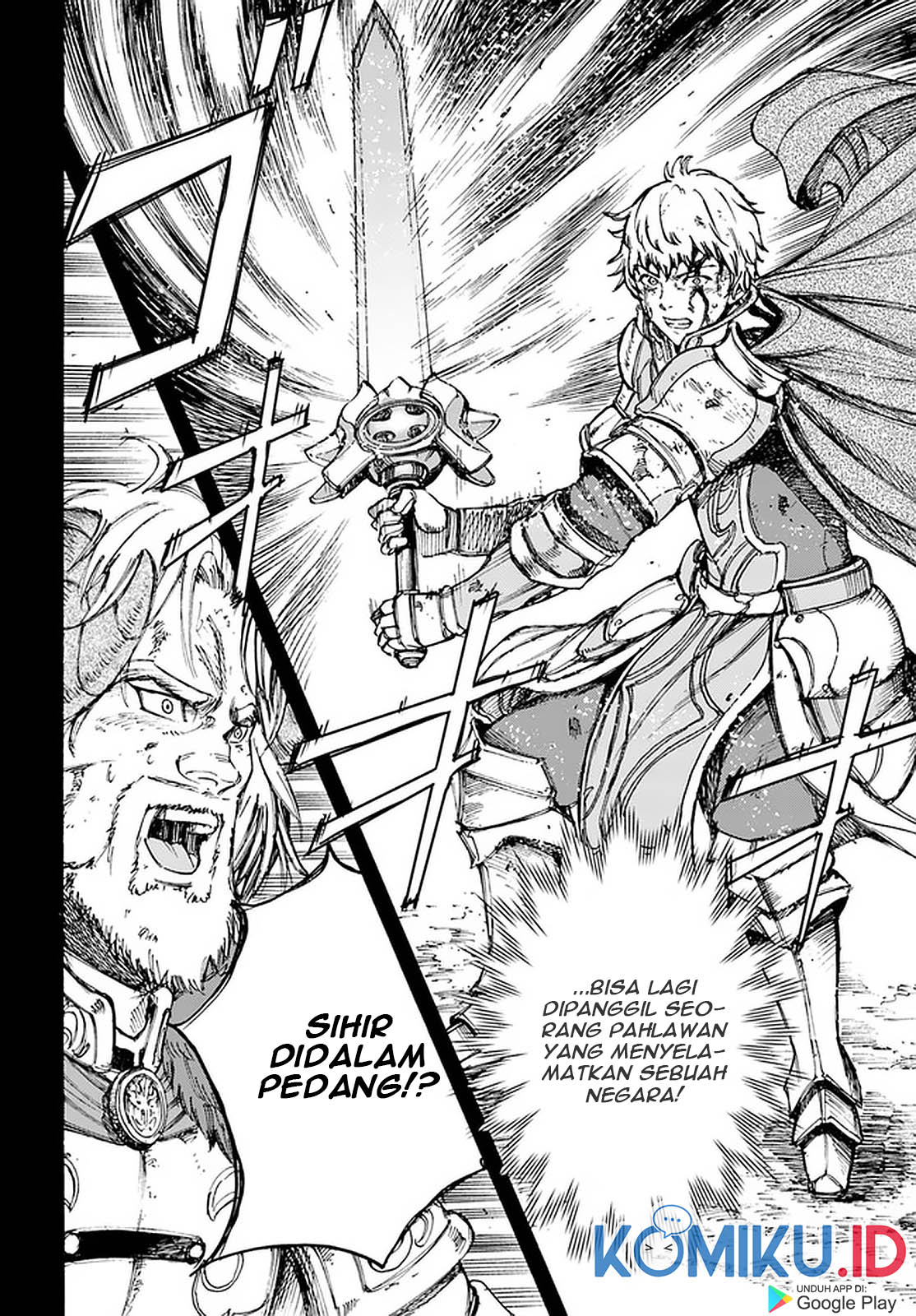 Shoukan Sareta Kenja wa Isekai o Iku ~ Saikyouna no wa Fuyou Zaiko no Aitemudeshita ~ Chapter 19 Gambar 32