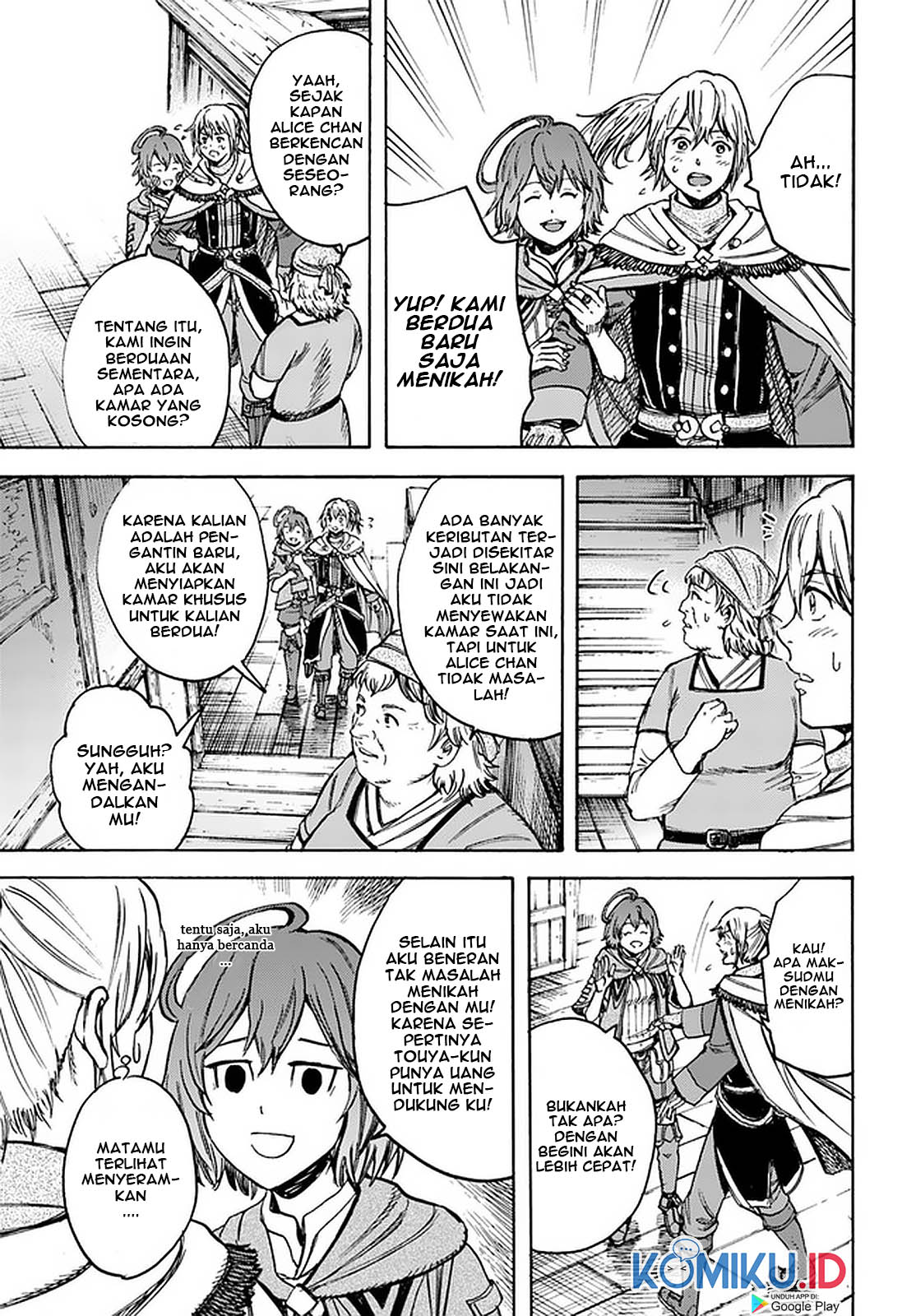 Shoukan Sareta Kenja wa Isekai o Iku ~ Saikyouna no wa Fuyou Zaiko no Aitemudeshita ~ Chapter 19 Gambar 39