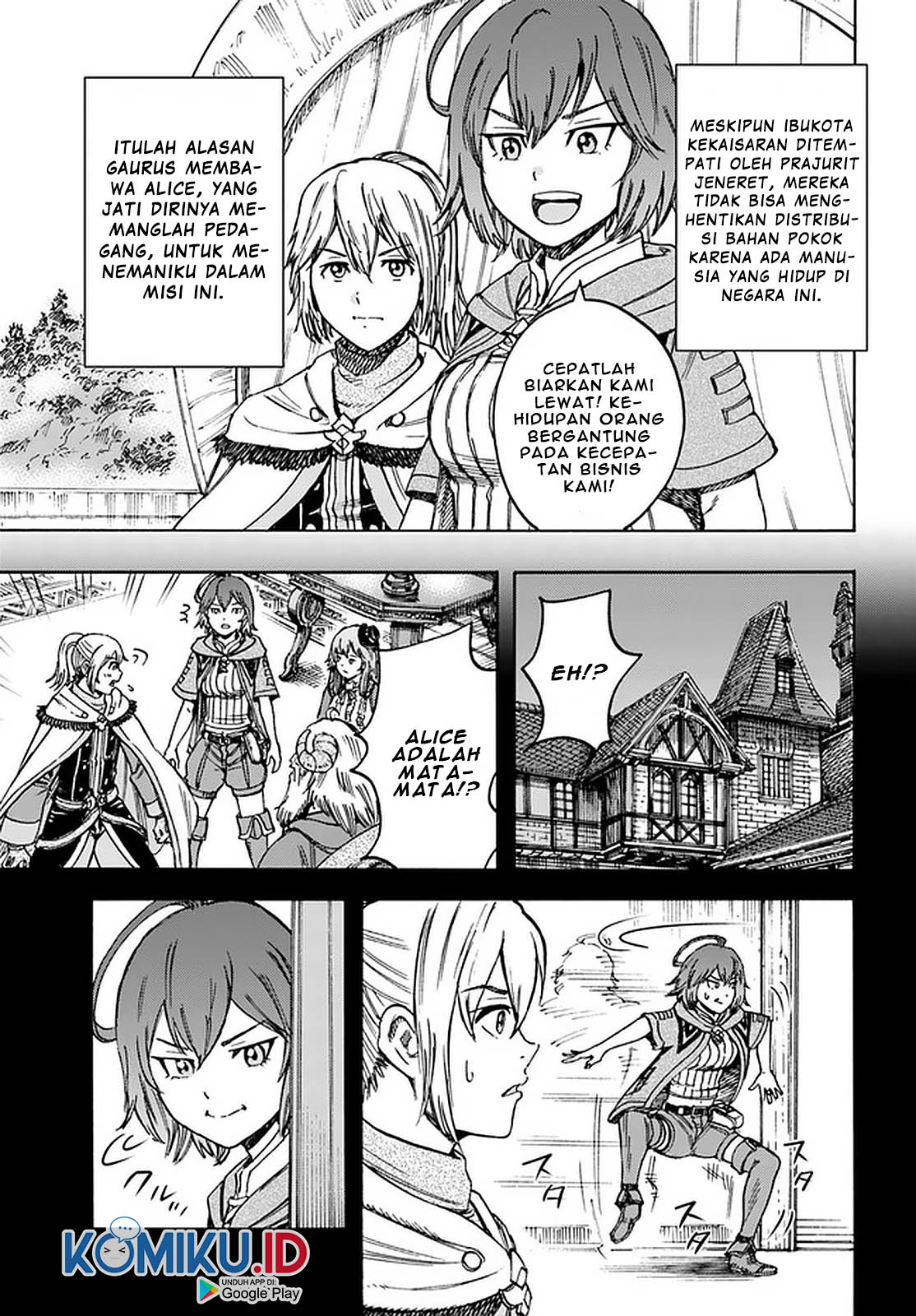 Shoukan Sareta Kenja wa Isekai o Iku ~ Saikyouna no wa Fuyou Zaiko no Aitemudeshita ~ Chapter 19 Gambar 7
