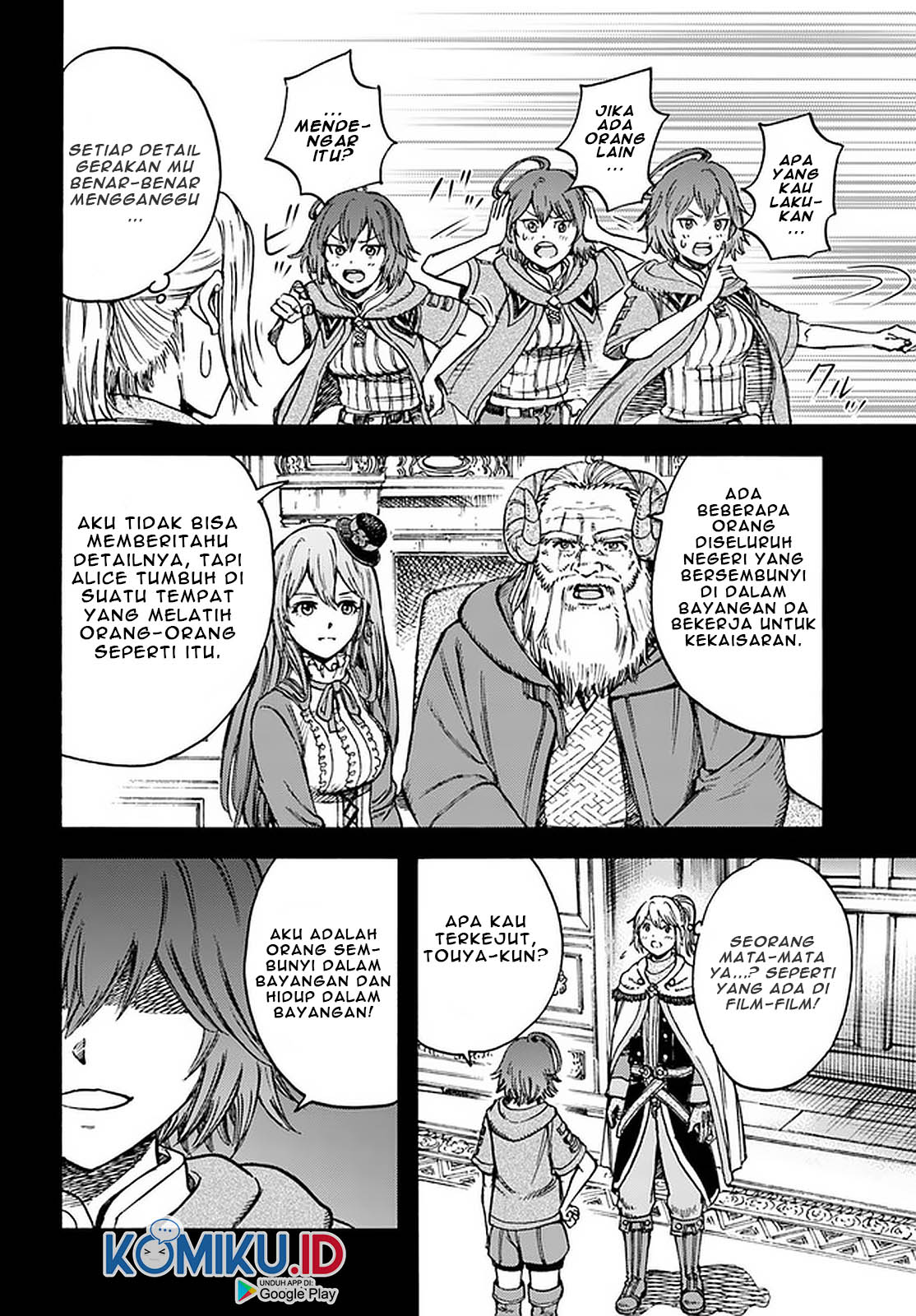 Shoukan Sareta Kenja wa Isekai o Iku ~ Saikyouna no wa Fuyou Zaiko no Aitemudeshita ~ Chapter 19 Gambar 8