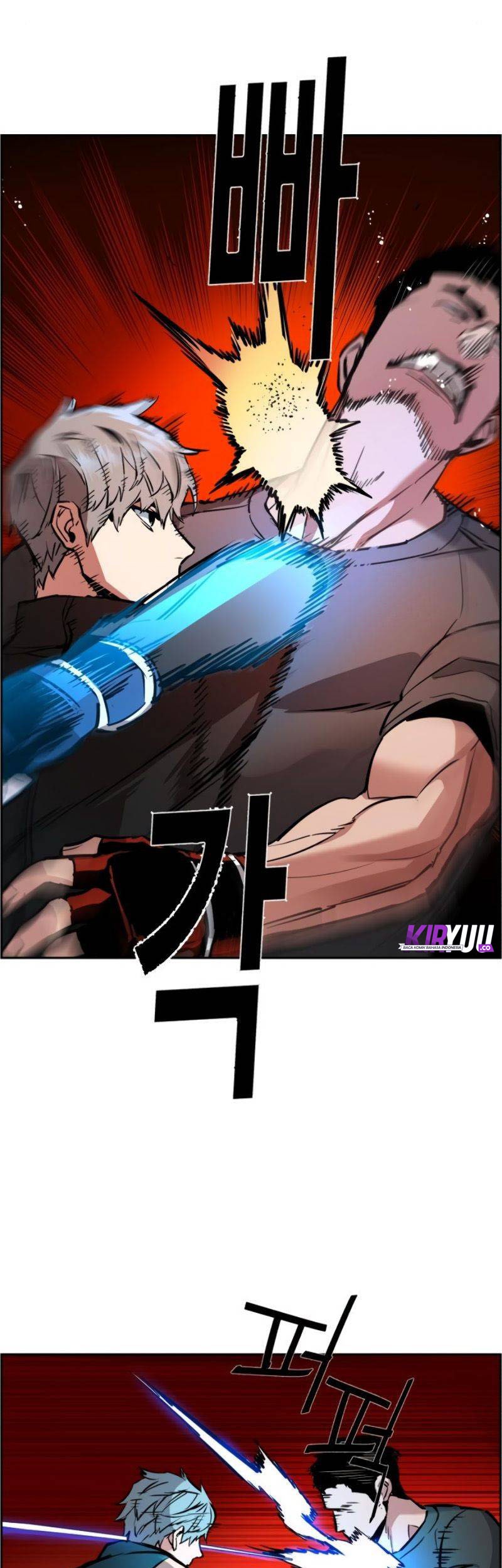 Mercenary Enrollment Chapter 26 Gambar 42