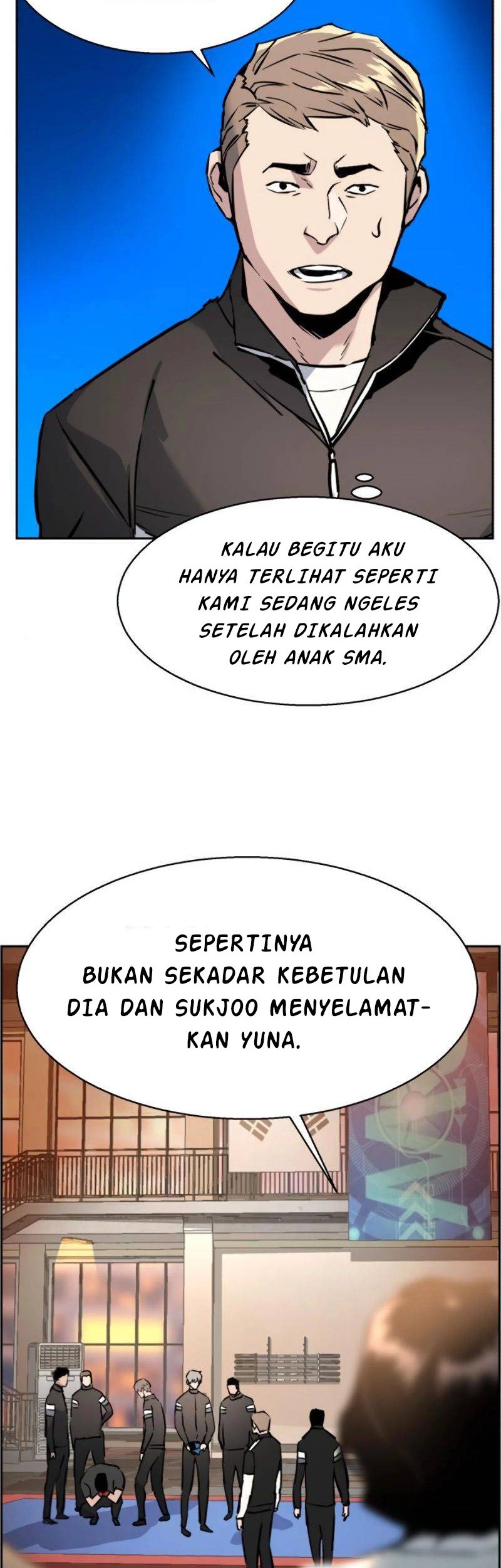 Mercenary Enrollment Chapter 26 Gambar 58