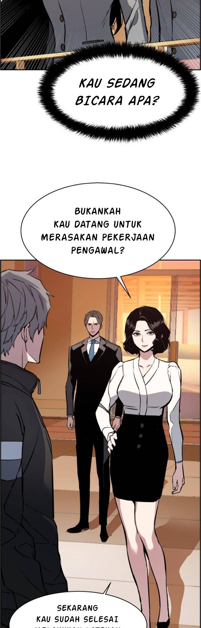 Mercenary Enrollment Chapter 26 Gambar 64