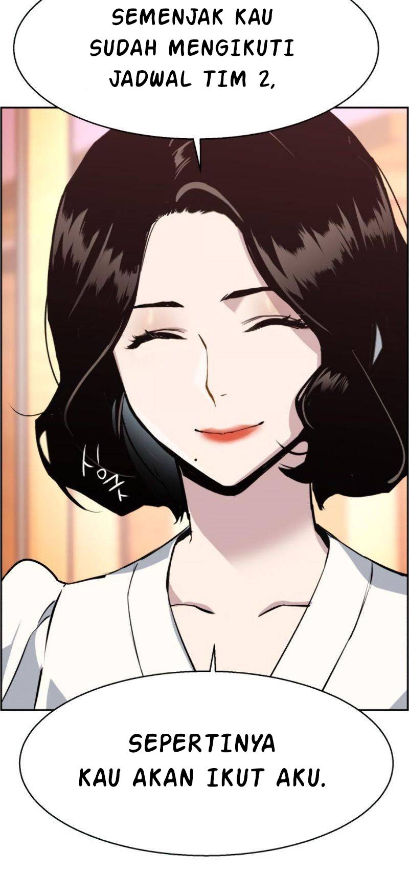 Mercenary Enrollment Chapter 26 Gambar 66