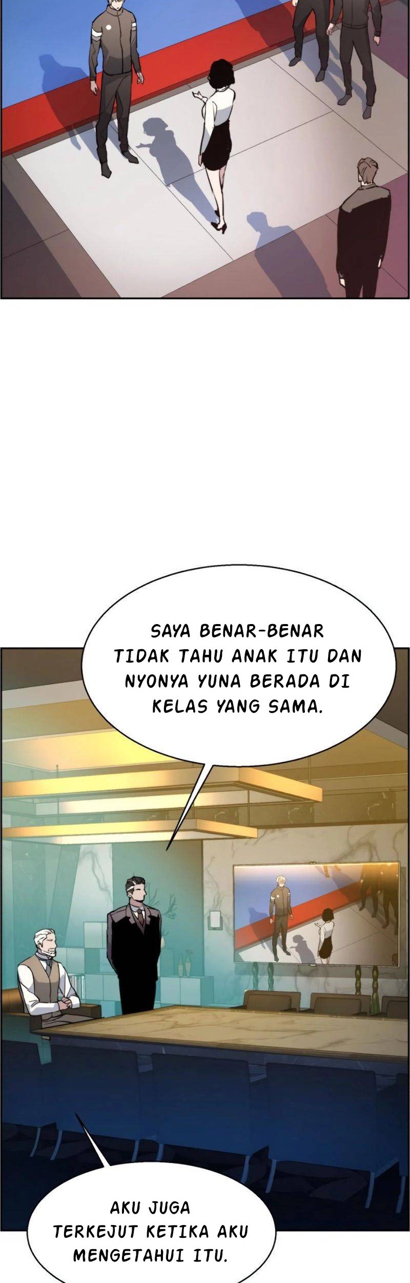 Mercenary Enrollment Chapter 26 Gambar 68