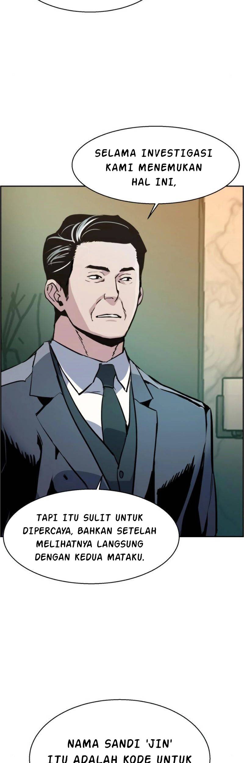 Mercenary Enrollment Chapter 26 Gambar 69