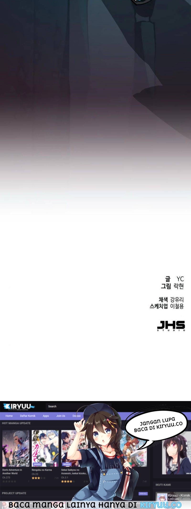 Mercenary Enrollment Chapter 26 Gambar 74