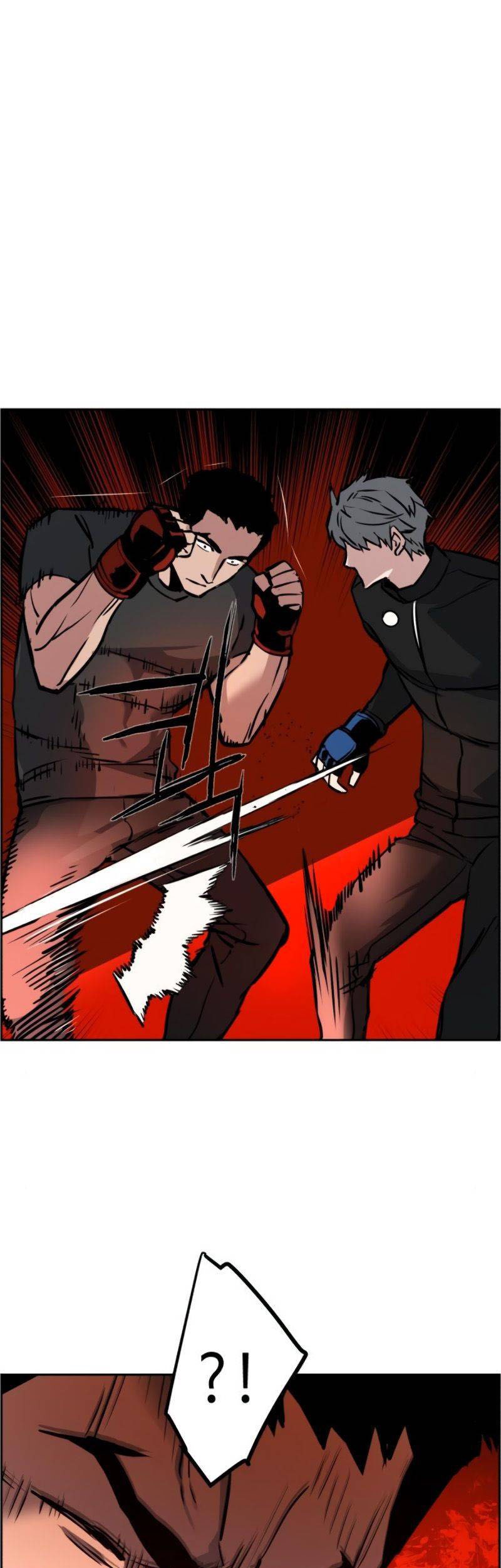 Mercenary Enrollment Chapter 26 Gambar 37