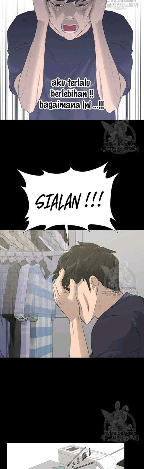 Trigger Chapter 54 Gambar 19