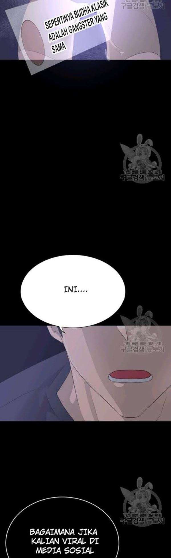 Trigger Chapter 54 Gambar 27
