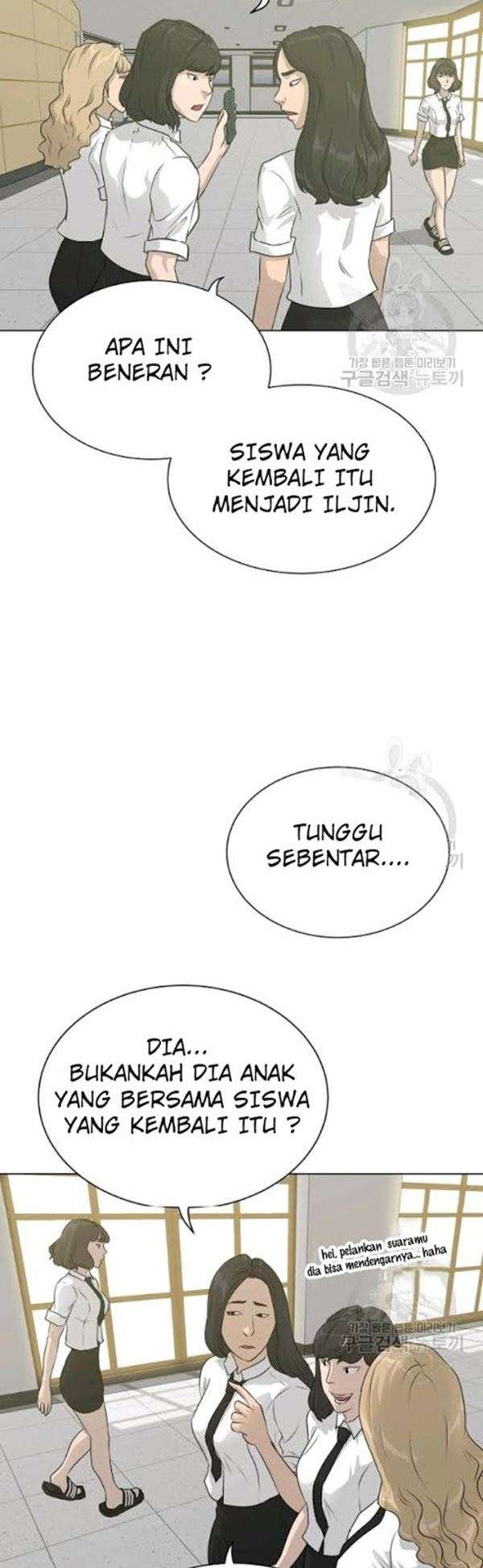 Trigger Chapter 54 Gambar 36